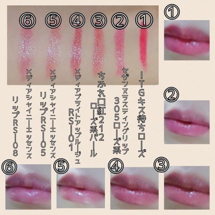 ラスティング リップカラーN/CEZANNE/口紅を使ったクチコミ(3枚目)