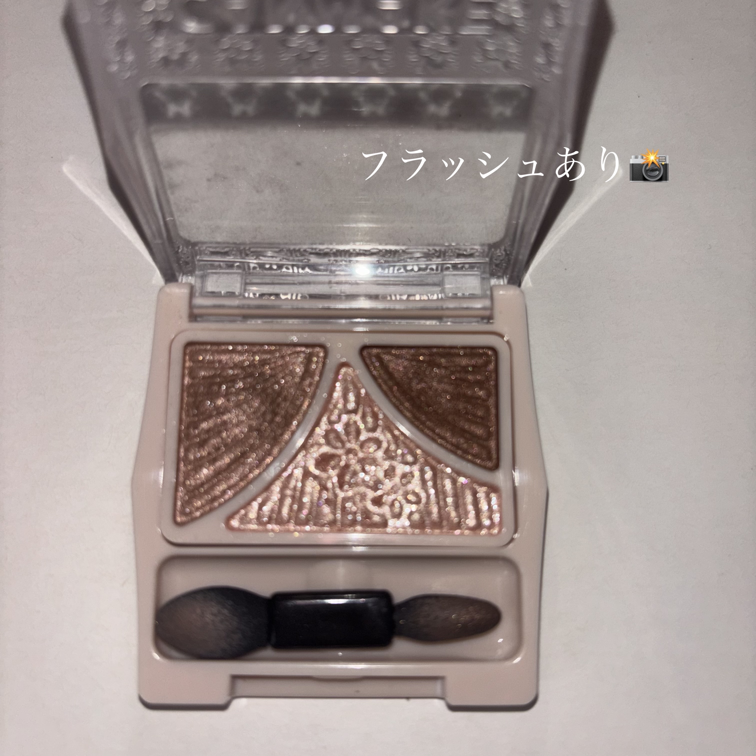 ジューシーピュアアイズ/キャンメイク/アイシャドウパレットを使ったクチコミ（2枚目）