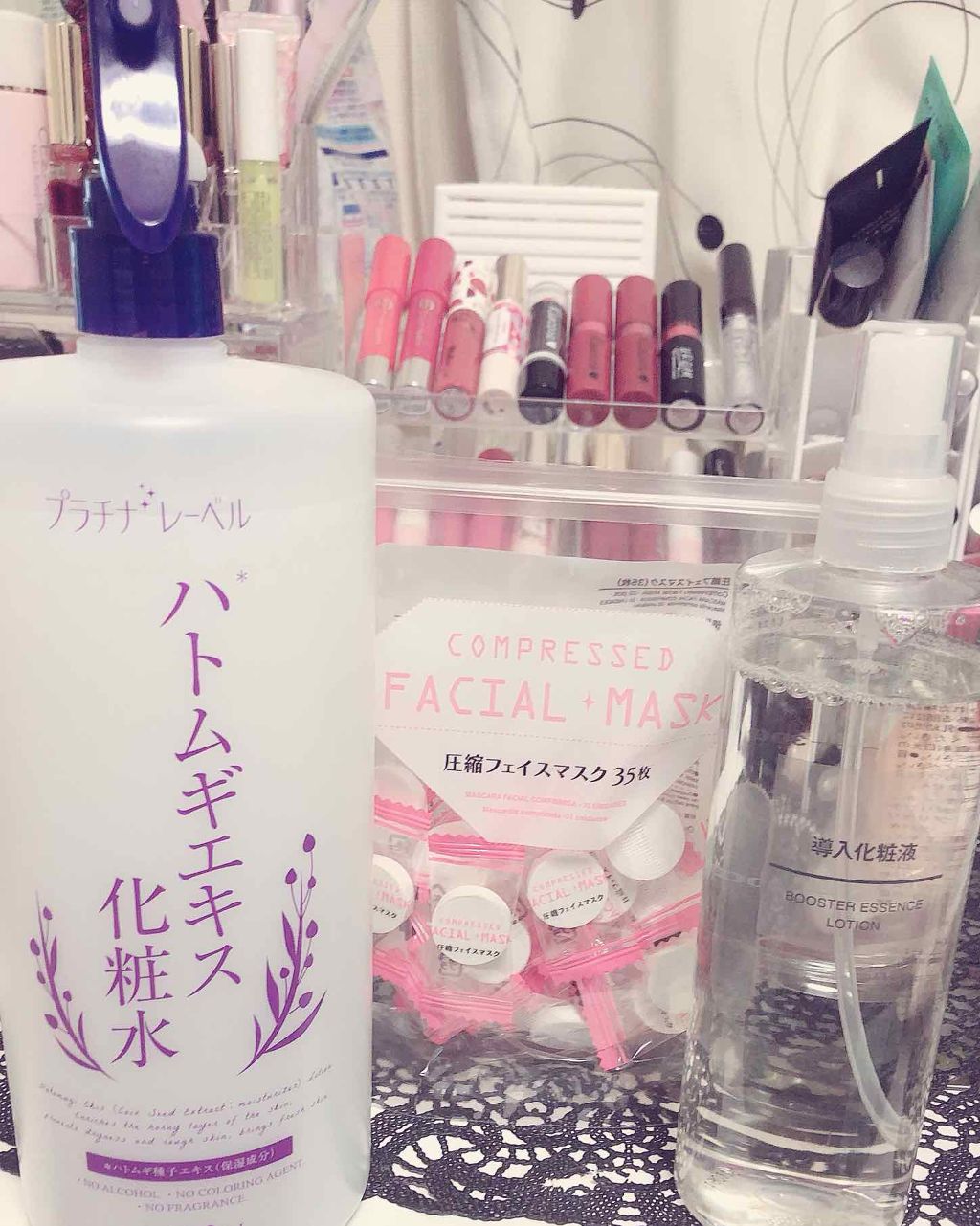 圧縮フェイスマスク/DAISO/シートマスク・パックを使ったクチコミ（1枚目）