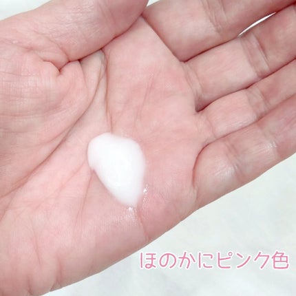 ミス ディオール ボディ ミルク/Dior/ボディミルクを使ったクチコミ(3枚目)