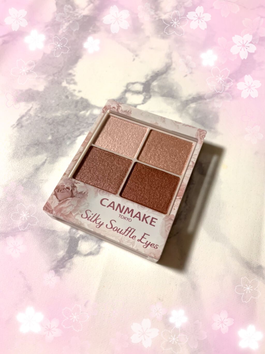 シルキースフレアイズ/キャンメイク/アイシャドウパレットを使ったクチコミ(2枚目)