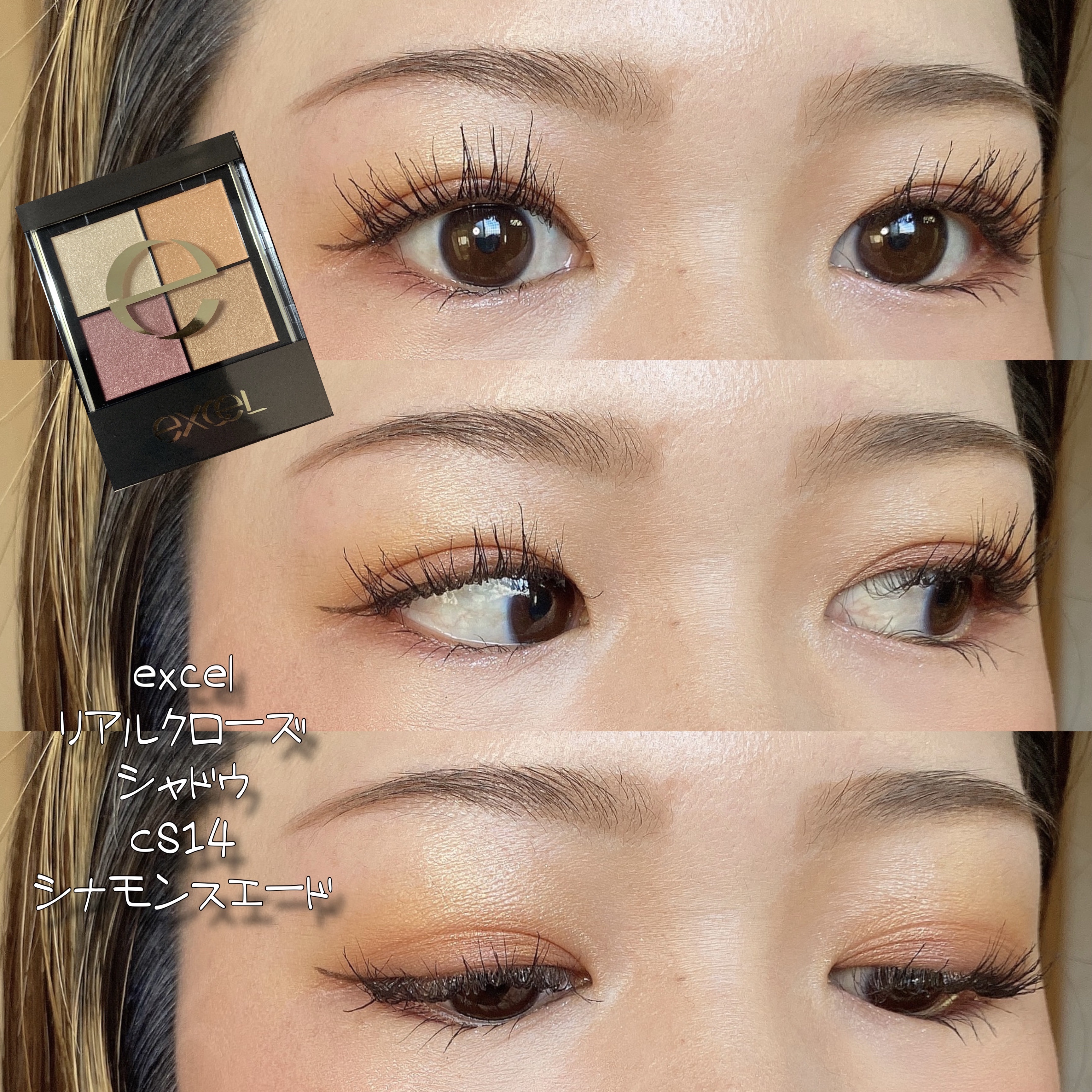 フィニッシングUVパウダー クール 782 ブライトニングナチュラル/チャコット・コスメティクス/ルースパウダーを使ったクチコミ（1枚目）