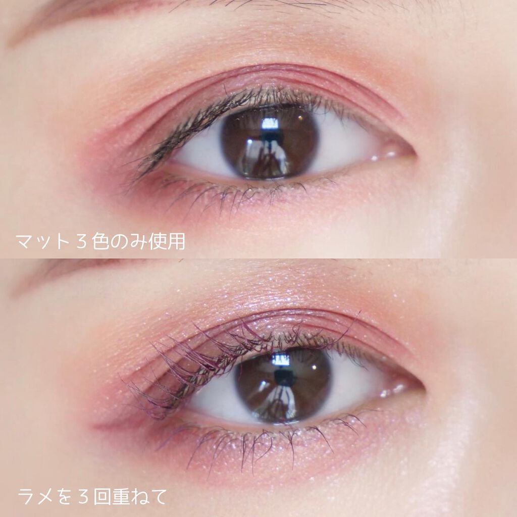 クリーミータッチライナー/キャンメイク/ジェルアイライナーを使ったクチコミ(7枚目)