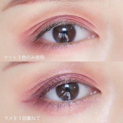 クリーミータッチライナー/キャンメイク/ジェルアイライナーを使ったクチコミ(7枚目)