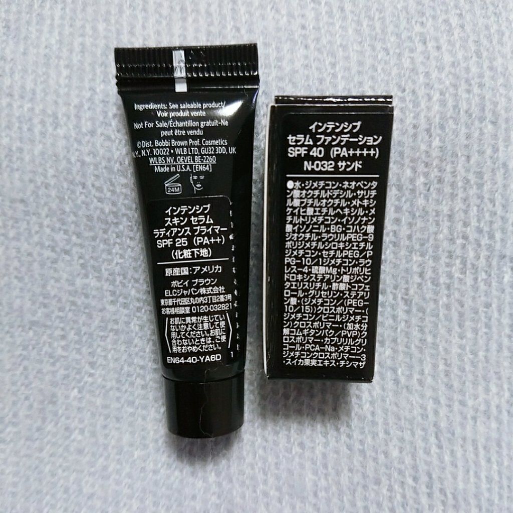 インテンシブ セラム ファンデーション/BOBBI BROWN/リキッドファンデーションを使ったクチコミ（2枚目）