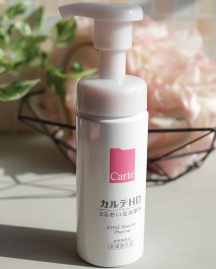 モイスチュア ウォッシングフォーム/カルテHD/泡洗顔を使ったクチコミ(4枚目)