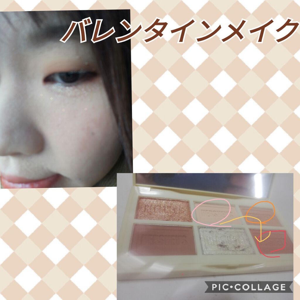 メルティールミナスルージュ/キャンメイク/口紅を使ったクチコミ（1枚目）