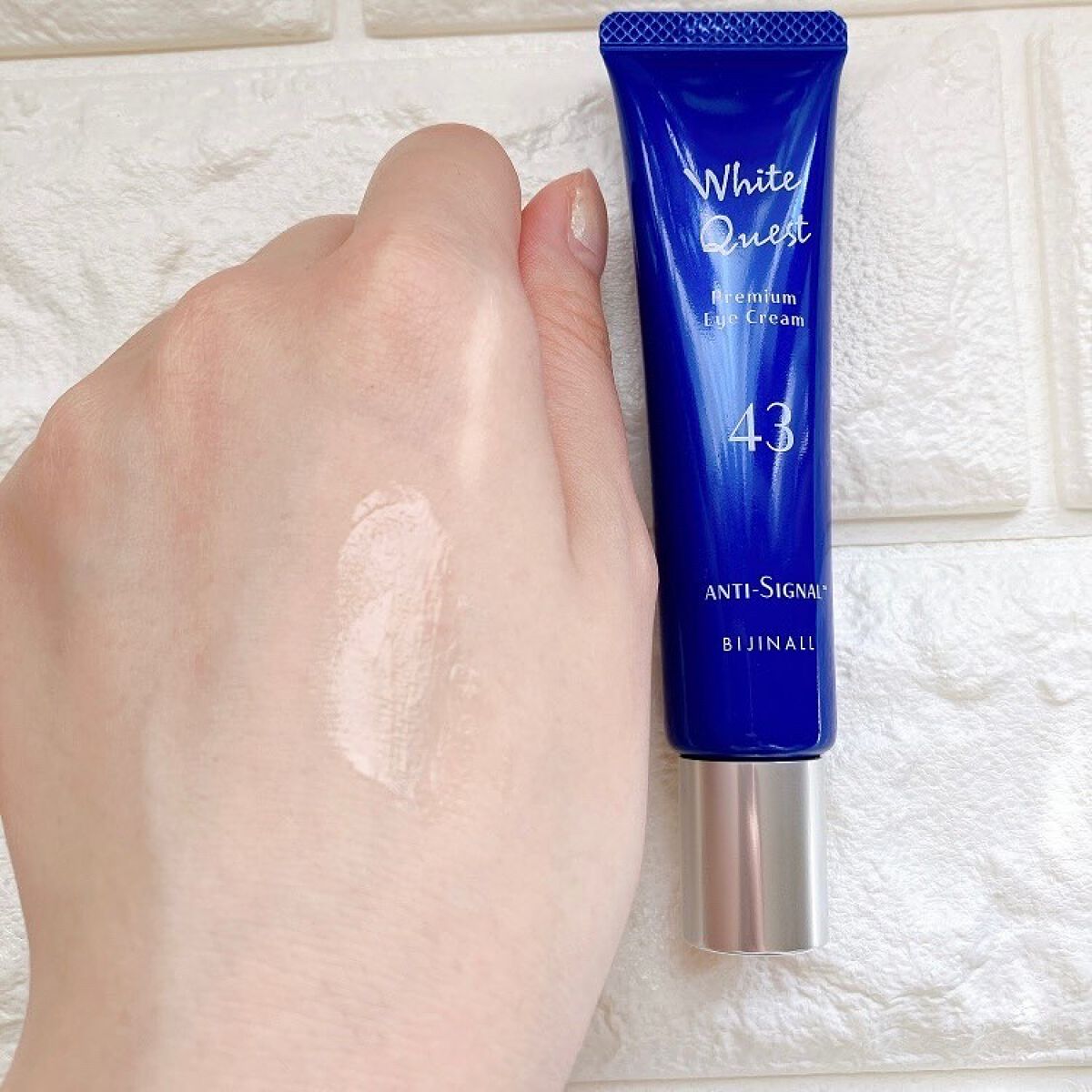 ホワイトクエスト/ ANTI-SIGNAL/アイケア・アイクリームを使ったクチコミ(3枚目)