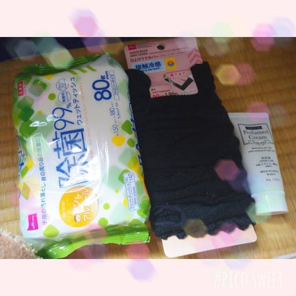 パフュームドクリーム/DAISO/ハンドクリームを使ったクチコミ(1枚目)