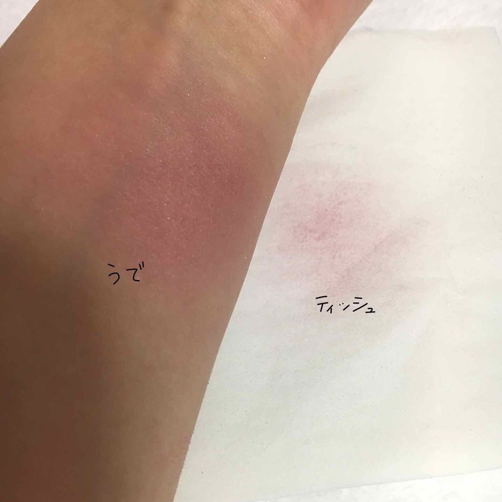 グロウフルールチークス/キャンメイク/パウダーチークを使ったクチコミ(4枚目)