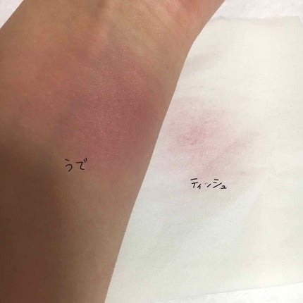 グロウフルールチークス/キャンメイク/パウダーチークを使ったクチコミ(4枚目)