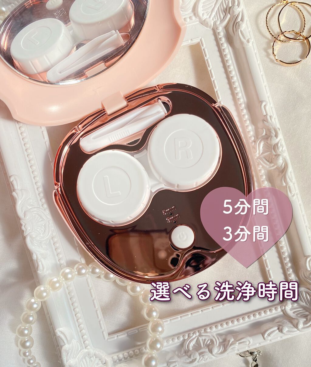 超音波コンタクトレンズ洗浄機/フェディック/その他を使ったクチコミ(3枚目)