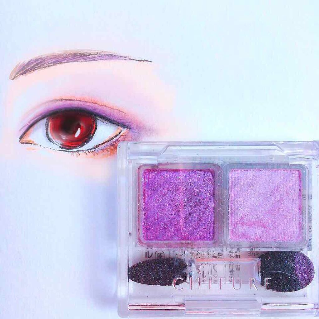 アイ カラー(チップ付)/ちふれ/アイシャドウパレットを使ったクチコミ(1枚目)