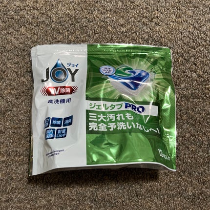 ジョイ ジェルタブPRO/JOY/その他を使ったクチコミ(1枚目)