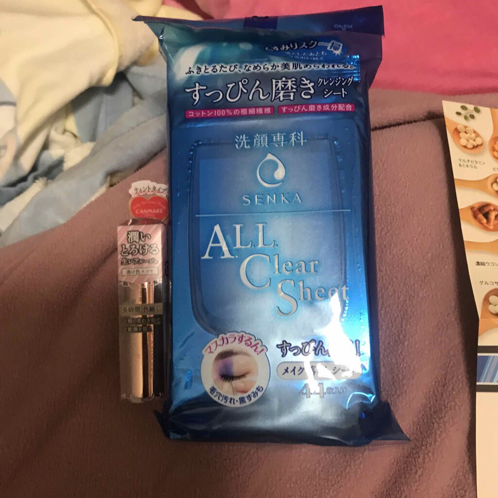すっぴん磨きクレンジングシート/SENKA（専科）/クレンジングシートを使ったクチコミ（1枚目）