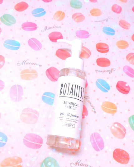 ボタニカルヘアオイル(スムース)/BOTANIST/ヘアオイルを使ったクチコミ(1枚目)