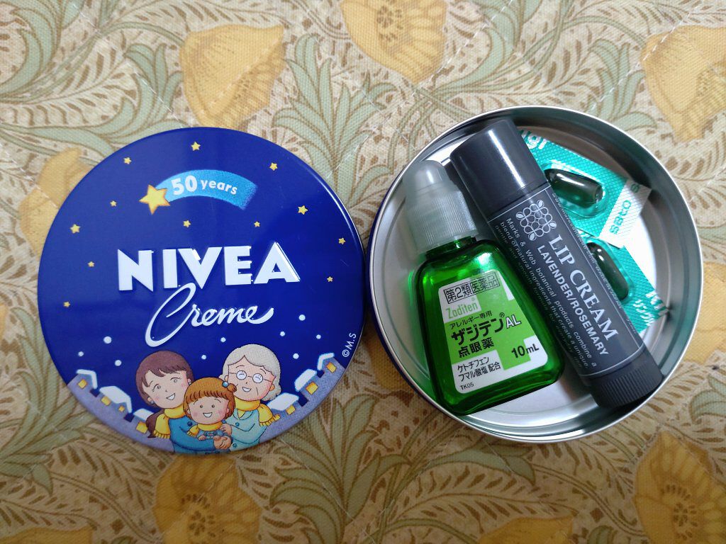 ニベアクリーム 限定デザイン 缶(生産終了）/ニベア/ボディクリームを使ったクチコミ（2枚目）