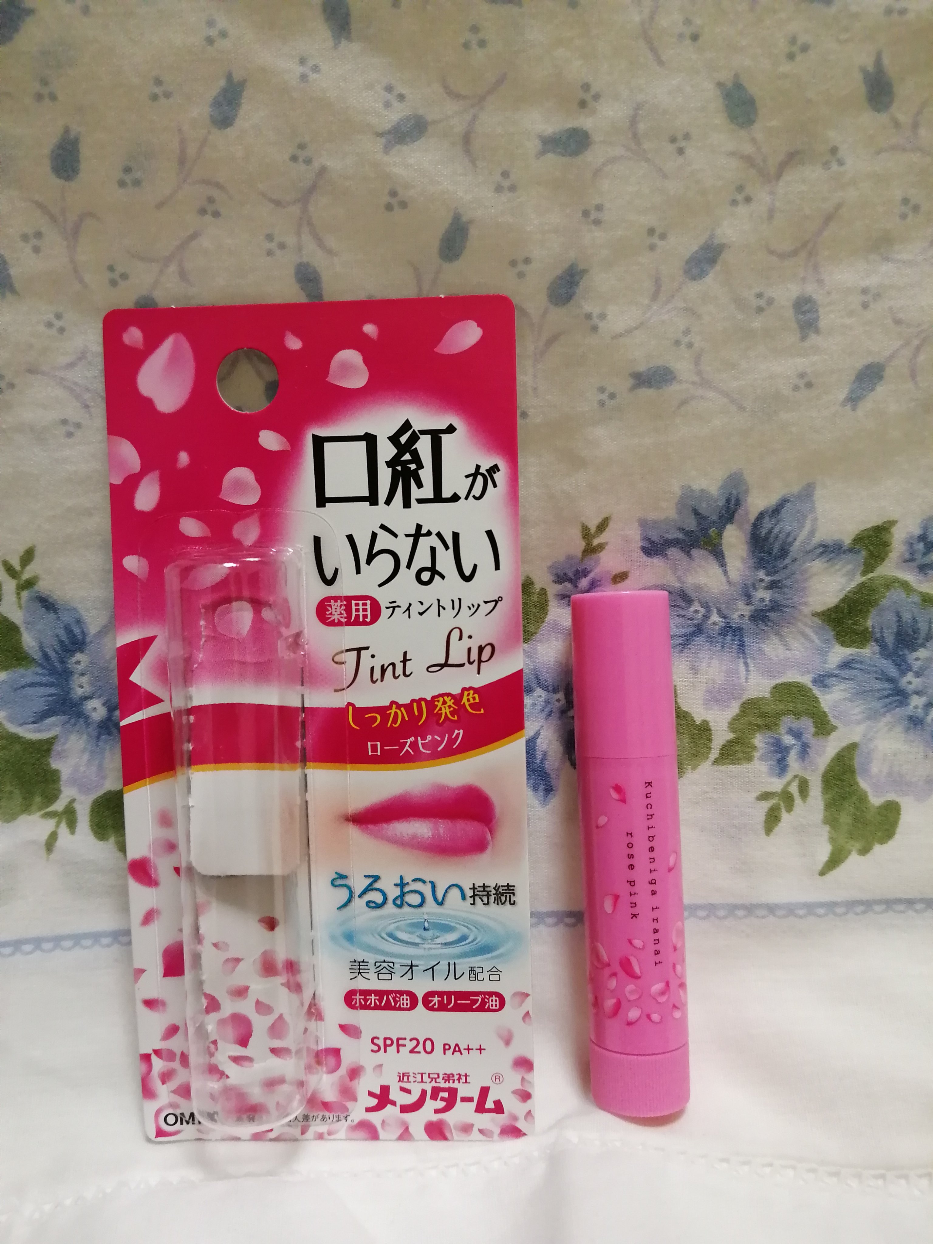 口紅がいらない薬用モイストリップ/メンターム/リップクリームを使ったクチコミ（2枚目）