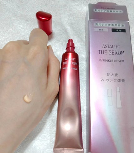 ザ セラム リンクルリペア 朝用 /アスタリフト/美容液を使ったクチコミ(3枚目)