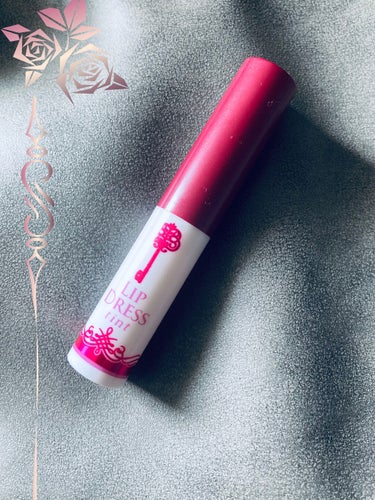 ほむほむ on LIPS 「リップドレスボルドーSPF20で紫外線防止効果や美容オイル配合..」（1枚目）