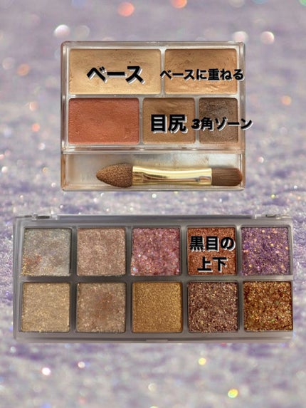 スムースリキッドアイライナー スーパーキープ/ヒロインメイク/リキッドアイライナーを使ったクチコミ(2枚目)