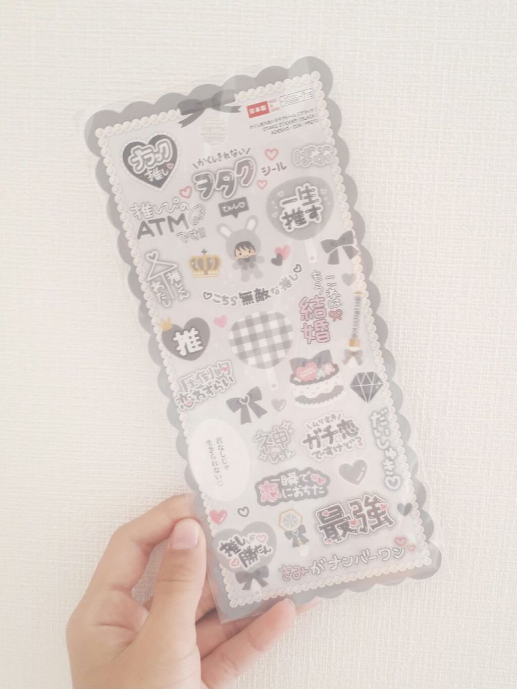 ℳ. on LIPS 「おはようございます𓂃◌𓈒𓐍ℳ.です!たまにはオタク話でもしよう..」(2枚目)