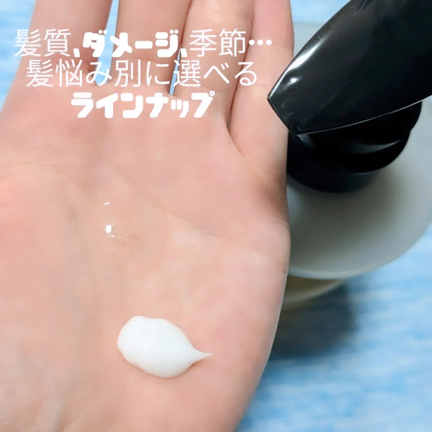 &be テイクダウンシャンプー/&be HAIR/市販シャンプーを使ったクチコミ(2枚目)