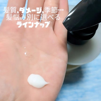 &be テイクダウンシャンプー/&be HAIR/市販シャンプーを使ったクチコミ(2枚目)