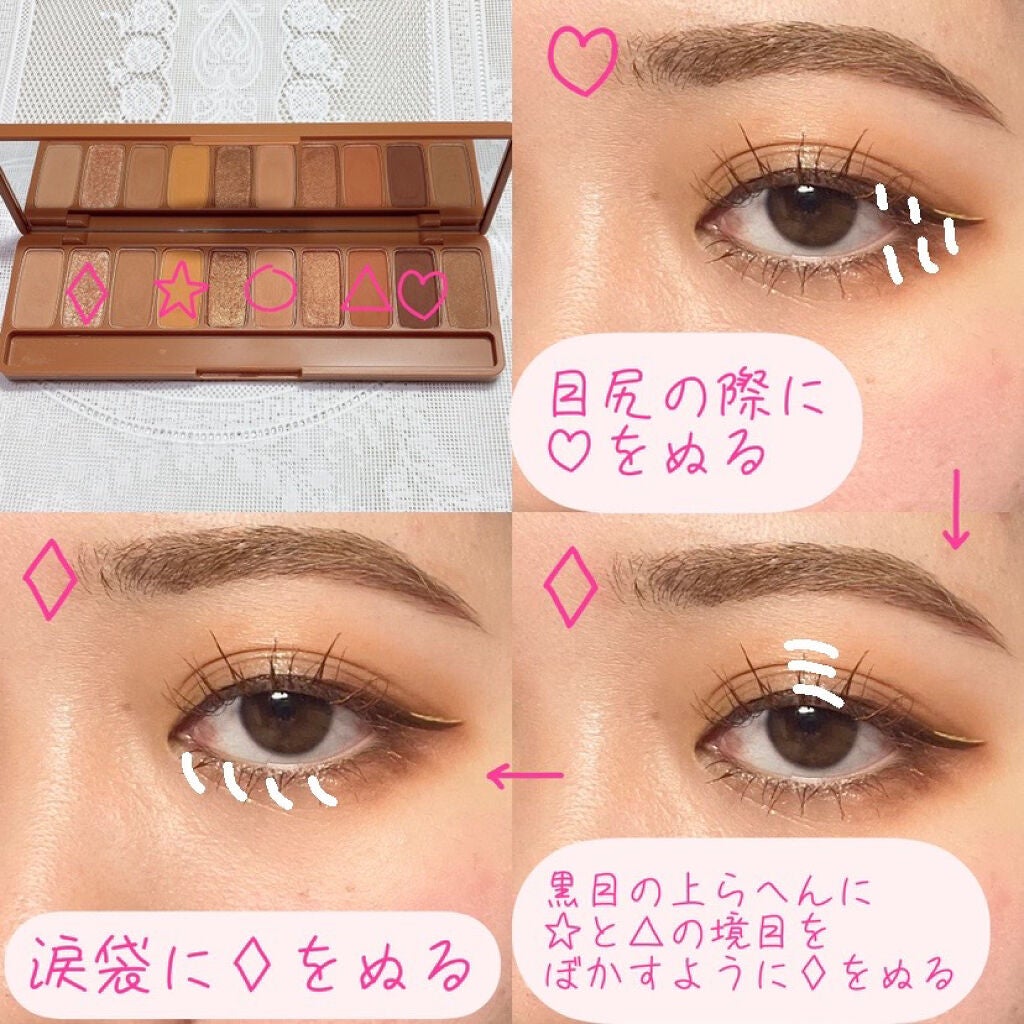 MOTE MASCARA™ (モテマスカラ)/UZU BY FLOWFUSHI/マスカラを使ったクチコミ(3枚目)