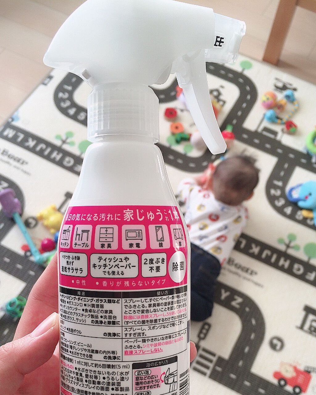 クイックルホームリセット 泡クリーナー/クイックル/その他を使ったクチコミ(2枚目)