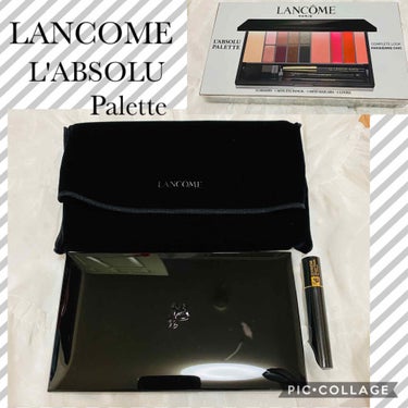 ラプソリュプティパレット  LANCOME