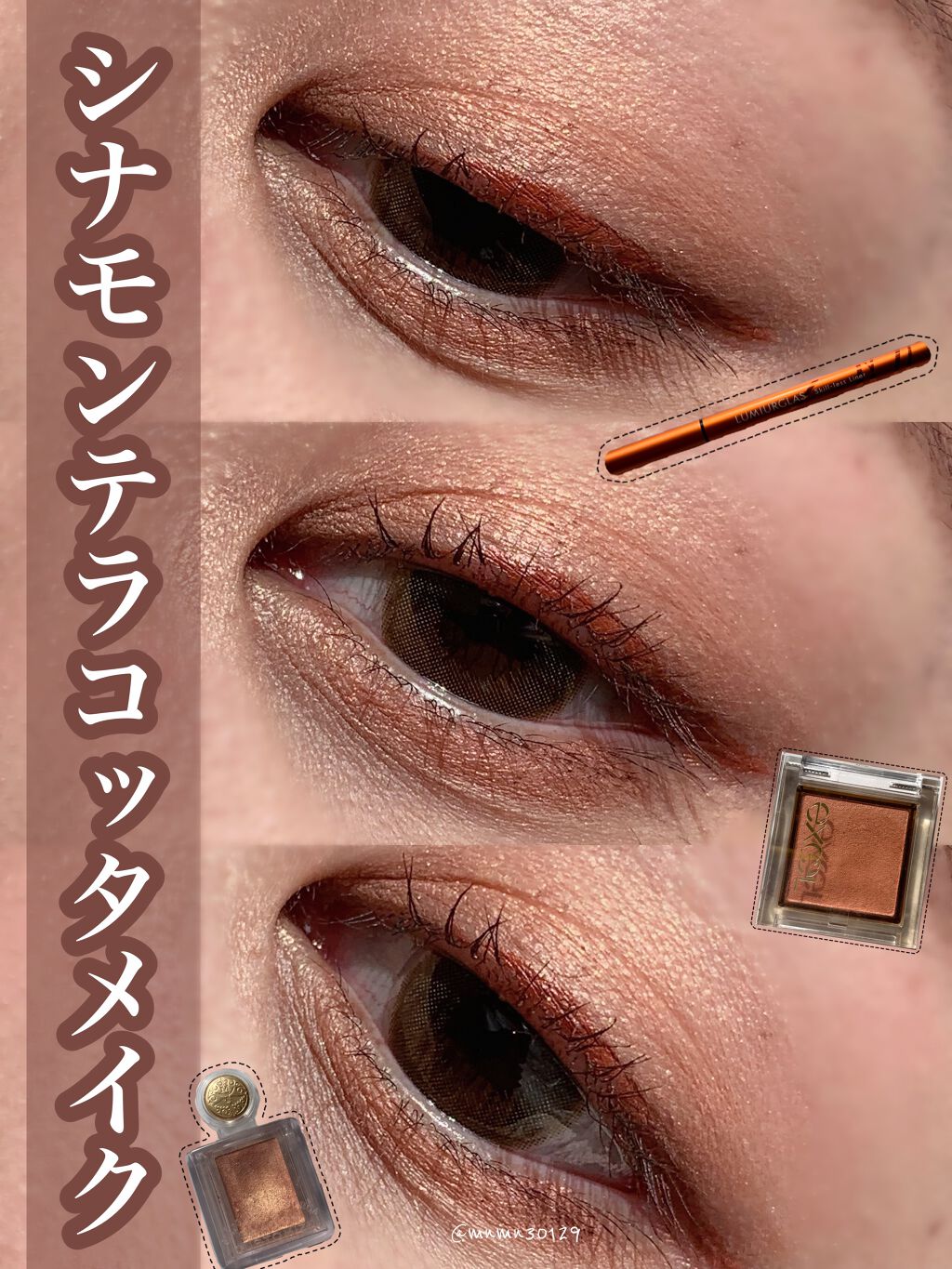 TOPARDS 1day/TOPARDS/ワンデー（１DAY）カラコンを使ったクチコミ（1枚目）