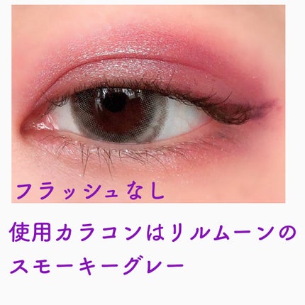 LIL MOON 1day/LILMOON/ワンデー(1DAY)カラコンを使ったクチコミ(2枚目)