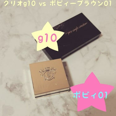 ボビィブラウン4,536円
クリオg10大体900円前後
どうがは
昼の明るいとこ想定と
夜光に当たるとき想定です♥
ちょっと照明関係で黄色味強く写ってしまい
すみません💦

手の甲側がボビィ💖
下がg