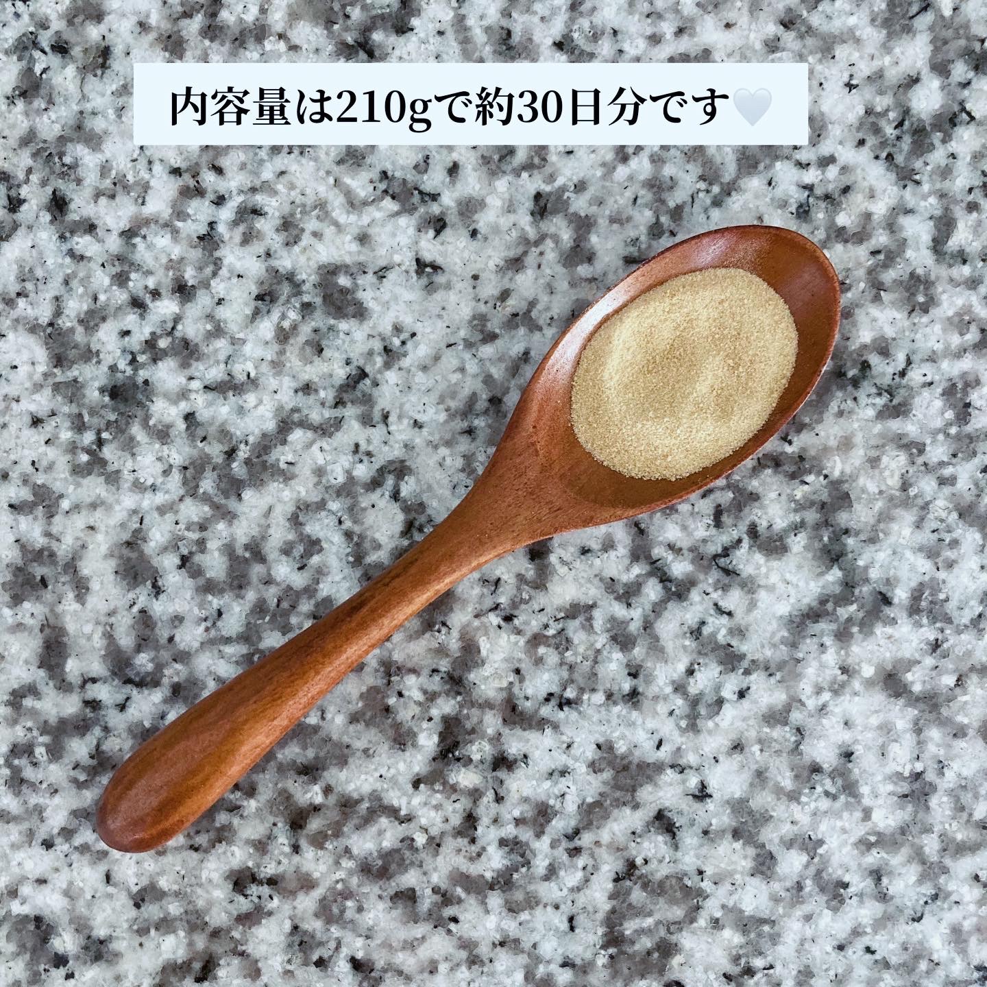 パッションフルーツLaboパウダー/森永製菓/食品を使ったクチコミ（3枚目）