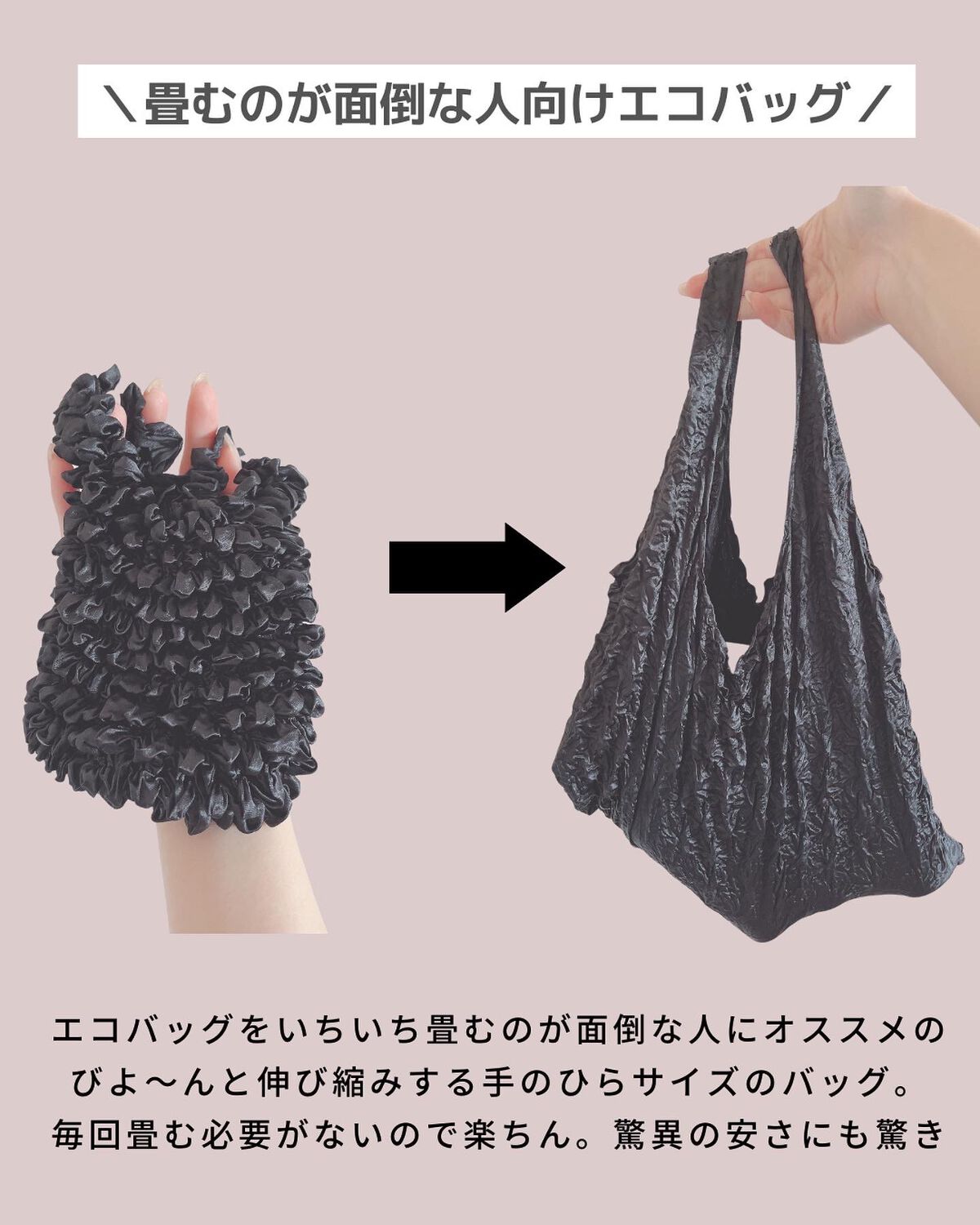 靴下サプリ まるでこたつ レディース ソックス/靴下サプリ/暖かい靴下を使ったクチコミ(6枚目)