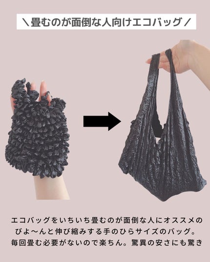 靴下サプリ まるでこたつ レディース ソックス/靴下サプリ/暖かい靴下を使ったクチコミ(6枚目)