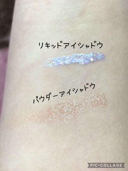 グリッター シャドウ カラー/rom&nd/グリッターを使ったクチコミ(5枚目)