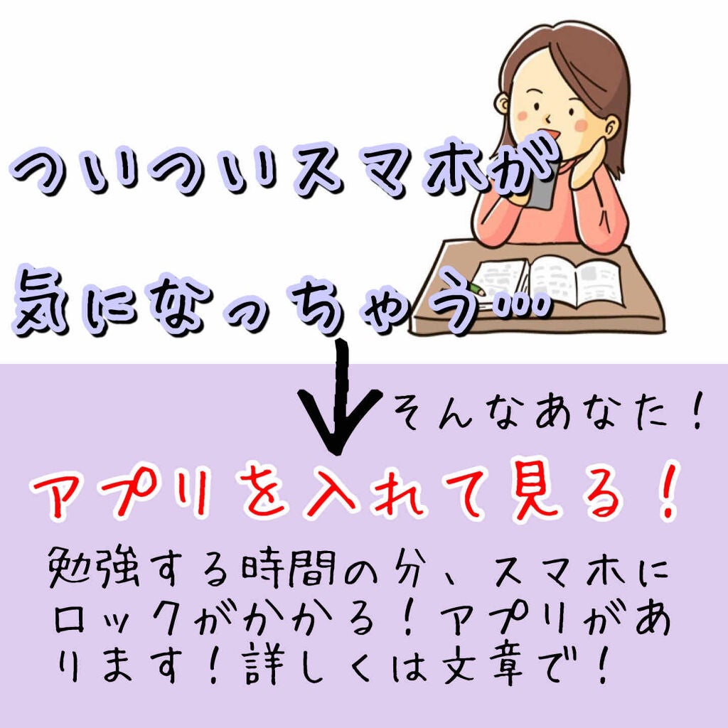 ãããðŒãïŸïœ«ïŸïŸïŸ100 on LIPS ãLIPSäŸåçã«ããå匷éäžæ³ïŒïŒããã«ã¡ã¯ïŒããããã§ãðŒ..ãïŒ4æç®ïŒ