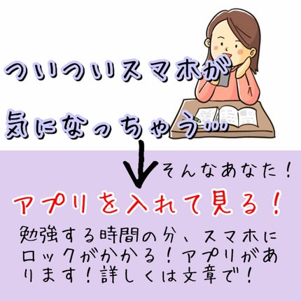 ãããðŒãïŸïœ«ïŸïŸïŸ100 on LIPS ãLIPSäŸåçã«ããå匷éäžæ³ïŒïŒããã«ã¡ã¯ïŒããããã§ãðŒ..ãïŒ4æç®ïŒ