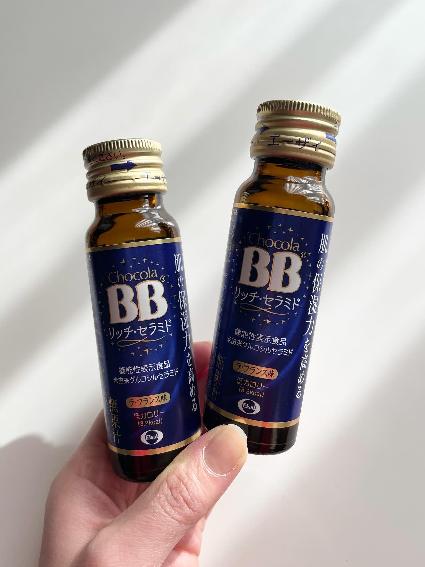 チョコラBBリッチセラミド/チョコラBB/美容ドリンクを使ったクチコミ（3枚目）