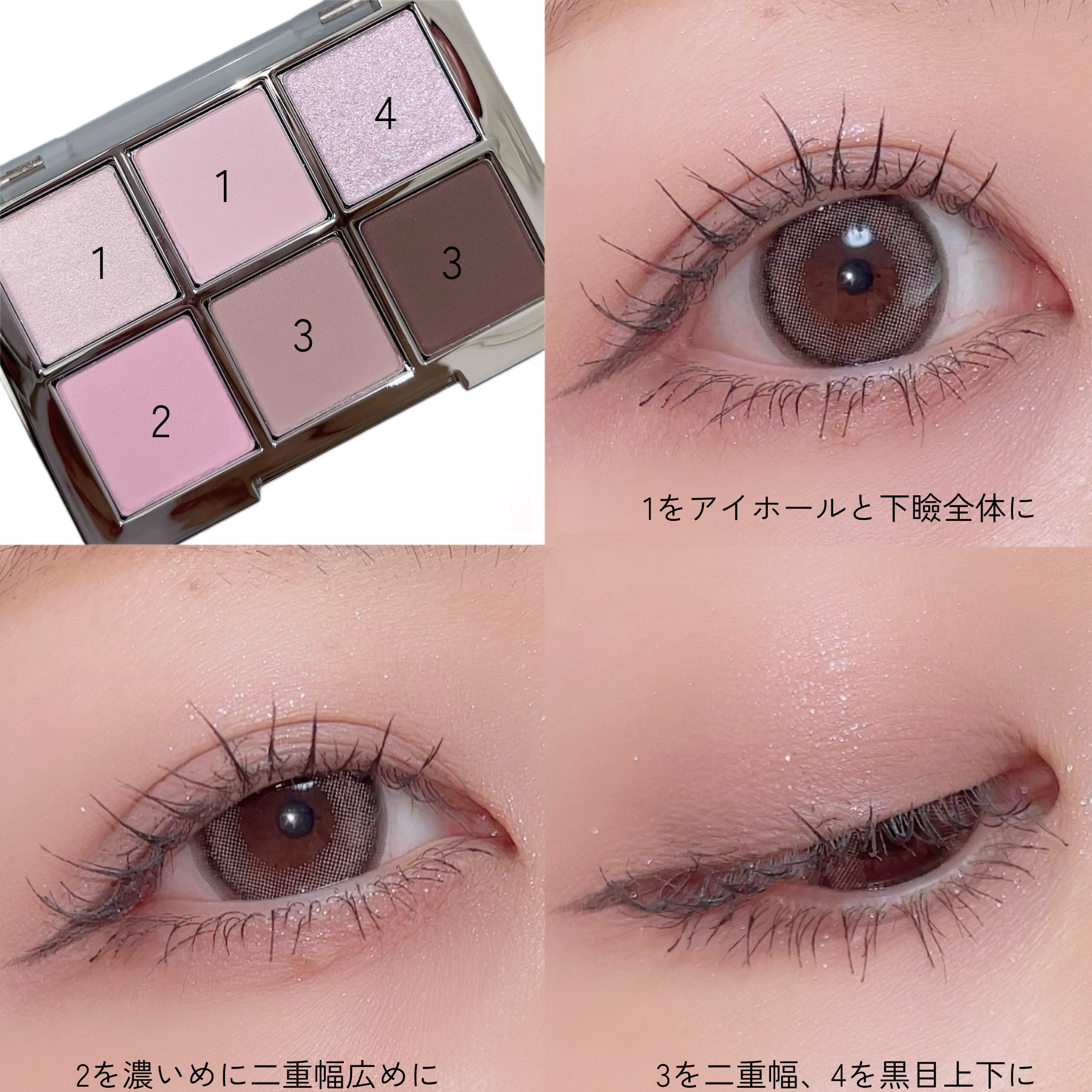 チーク ポップ/CLINIQUE/パウダーチークを使ったクチコミ（2枚目）