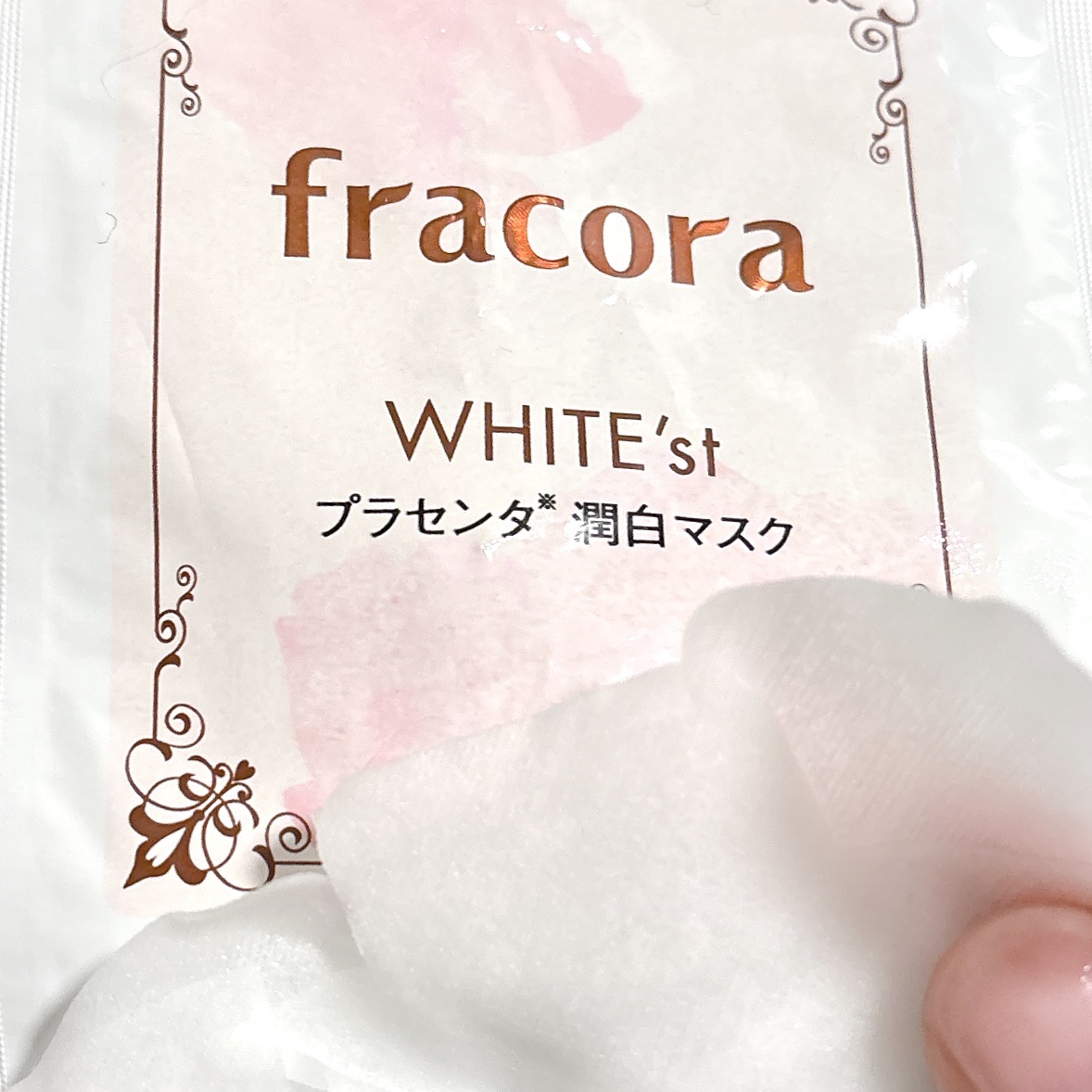WHITE'st プラセンタ 潤白マスク/fracora/シートマスク・パックを使ったクチコミ（2枚目）
