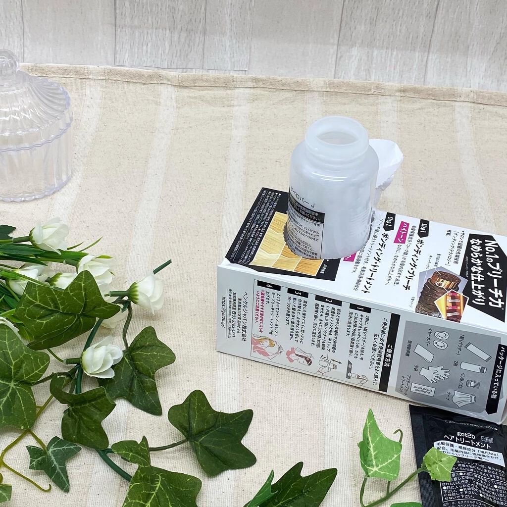 ボンディング・ブリーチ/got2b/ブリーチ剤を使ったクチコミ(3枚目)