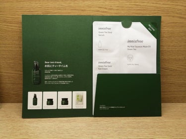 カプセルレシピパック B&T/innisfree/洗い流すパック・マスクを使ったクチコミ（2枚目）