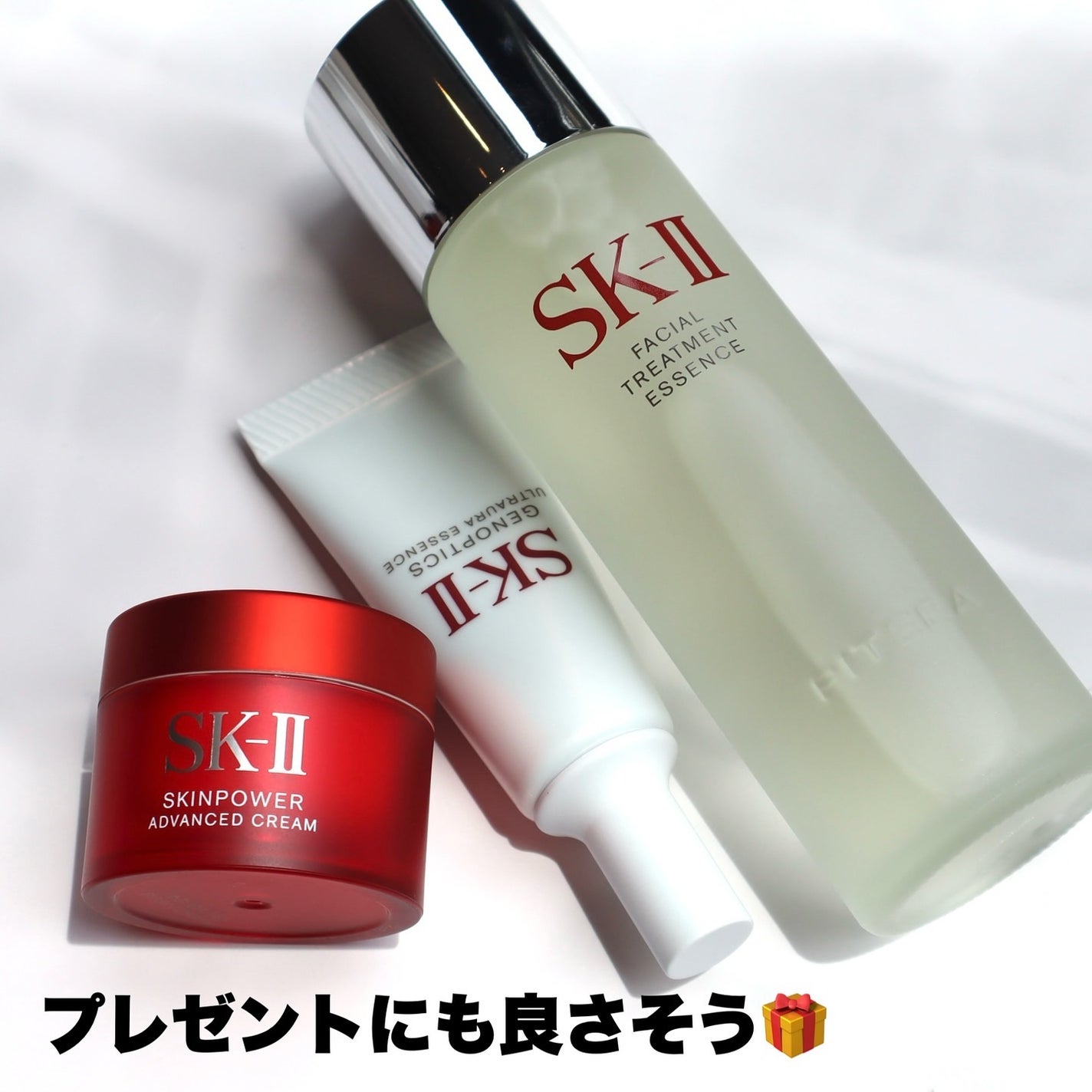 限定トライアルキット】ピテラ™ ヒーロー セット|SK-IIの口コミ 限定トライアルキット】ピテラ™ ヒーロー セット|SK-IIの口コミ