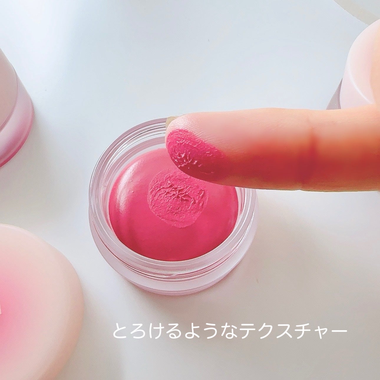 メルティングブラーリップポット/HOLIKA HOLIKA/口紅を使ったクチコミ(4枚目)