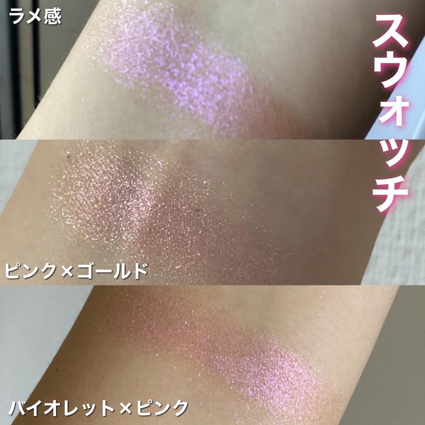 ã¢ãã£ã¯ã·ã§ã³ãã¶ ã¢ã€ã·ã£ã㊠ããªãºã /ADDICTION/åè²ã¢ã€ã·ã£ããŠã䜿ã£ãã¯ãã³ãïŒ3æç®ïŒ