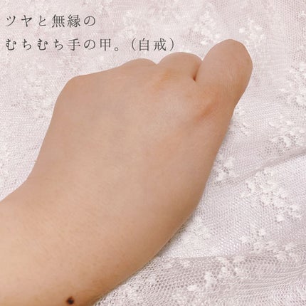 ジルスチュアート イルミネイティング セラムプライマー/JILL STUART/化粧下地を使ったクチコミ(2枚目)