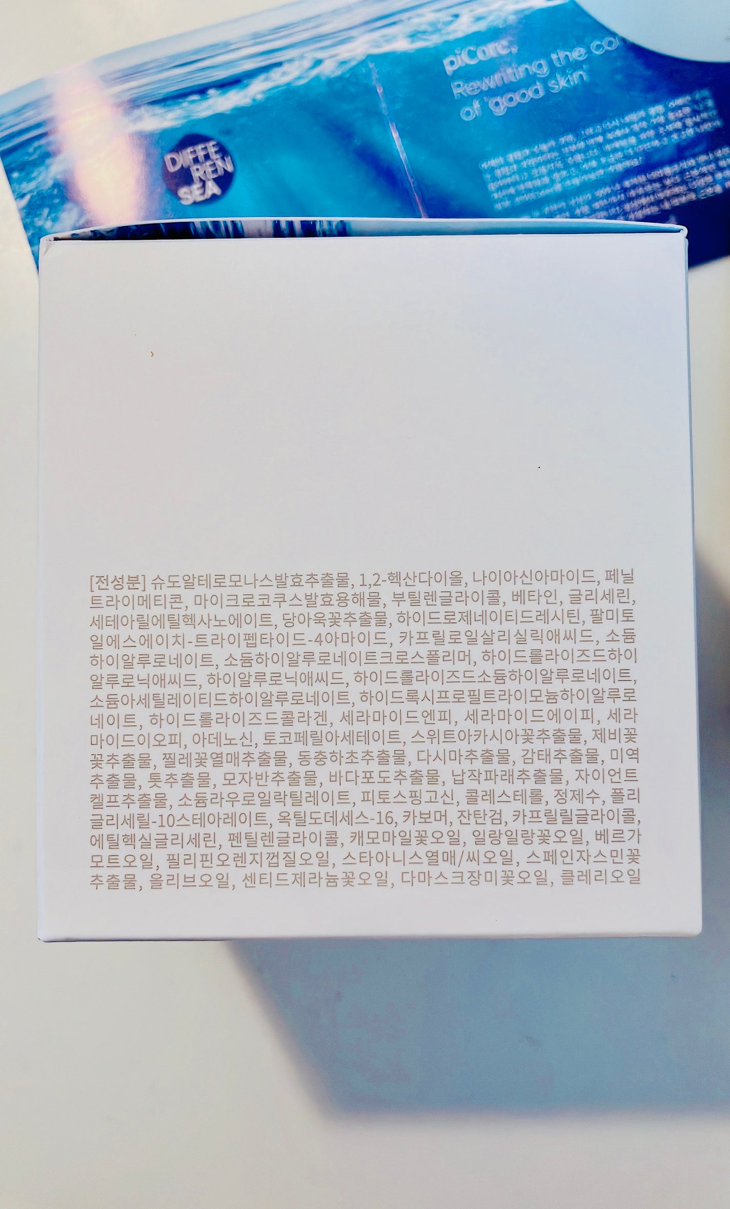 ディファレンシー スージングクリーム/piCore/フェイスクリームを使ったクチコミ(3枚目)